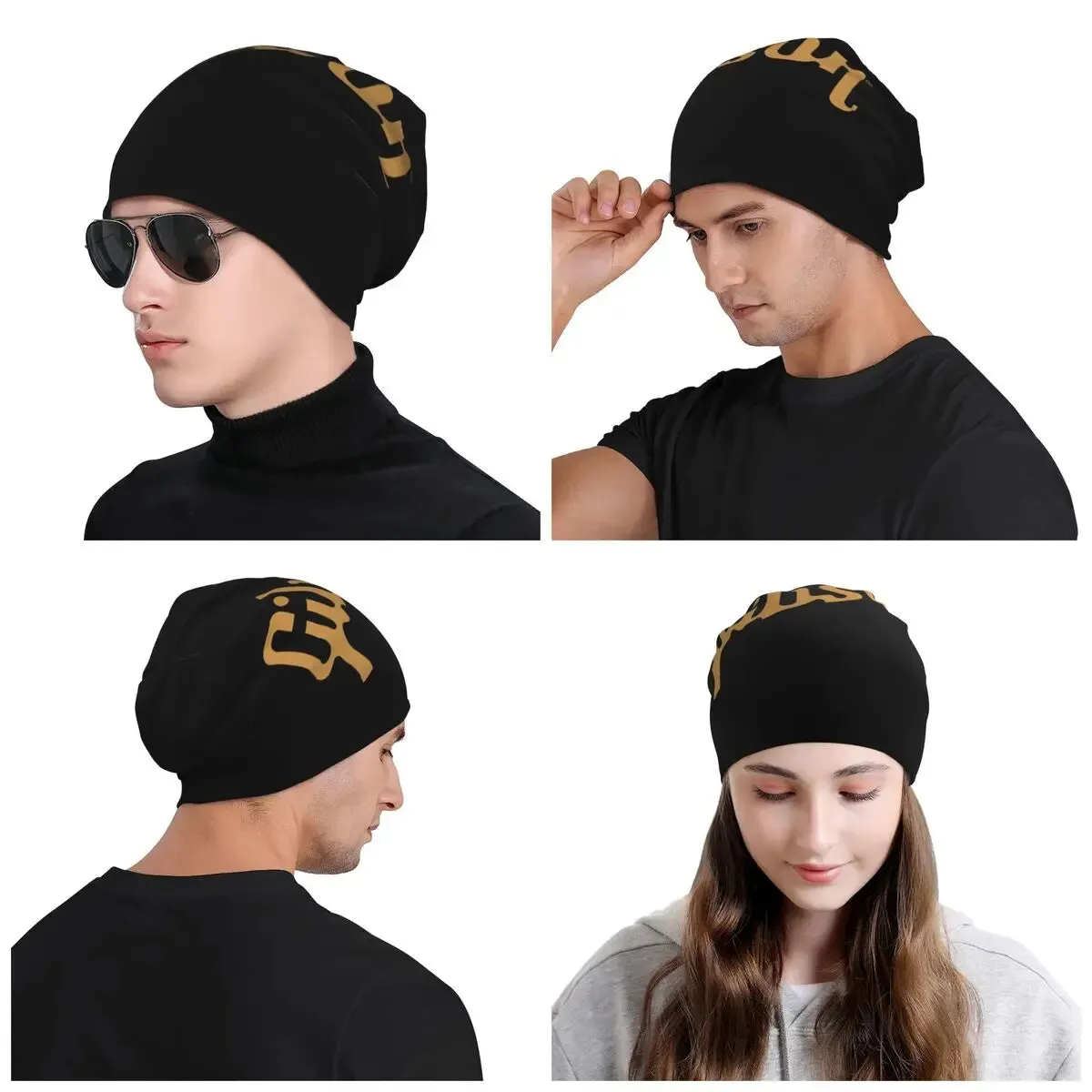 Gibson Groove Knit Beanie – Rock Your Style, Warm Your Soul