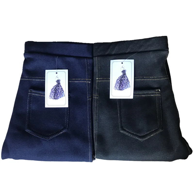 Women's Winter Casual Skinny Denim Warm Leggings